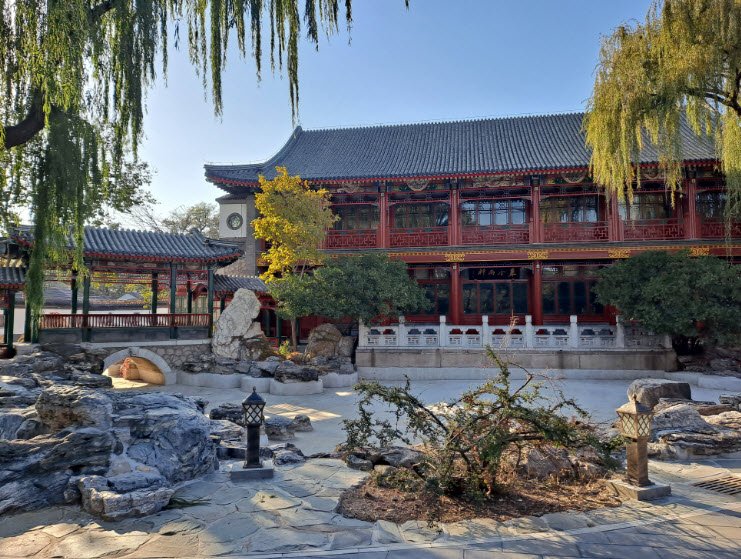 Zhongshan Park, Beijing, China